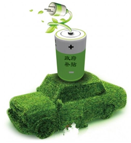 8月31日，從國家能源局獲悉，能源局印發(fā)《配電網(wǎng)建設(shè)改造行動計(jì)劃(2015-2020年)》，加快配電網(wǎng)建設(shè)改造，明確未來5年配電網(wǎng)建設(shè)改造投資不低于2萬億元，其中2015年投資不低于3000億元，“十三五”期間累計(jì)投資不低于1.7萬億元，建設(shè)智能化、現(xiàn)代、可靠的配電網(wǎng)。行動計(jì)劃對配電設(shè)備要求大幅提升，如到2020年中心城市核心區(qū)新建線路電纜化率達(dá)到60%、滿足1.2萬座充換電站、480萬臺充電樁接入需求，將有利于相關(guān)配電設(shè)備上市公司提升市場占有率和業(yè)績
