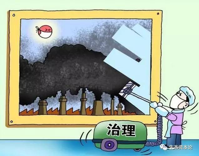 2017年是“大氣十條”的收官考核之年，但環(huán)保部公布的上半年大氣質量數(shù)據(jù)不容樂觀。中央對大氣污染情況關注空前,今年以來以環(huán)保督察為抓手,堅決落實大氣治理措施