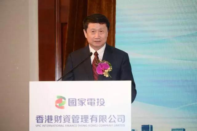 9月6日，國家電投香港財資管理有限公司在香港舉行成立儀式。國家電投董事長、黨組書記王炳華，黨組成員、總會計師王益華出席活動