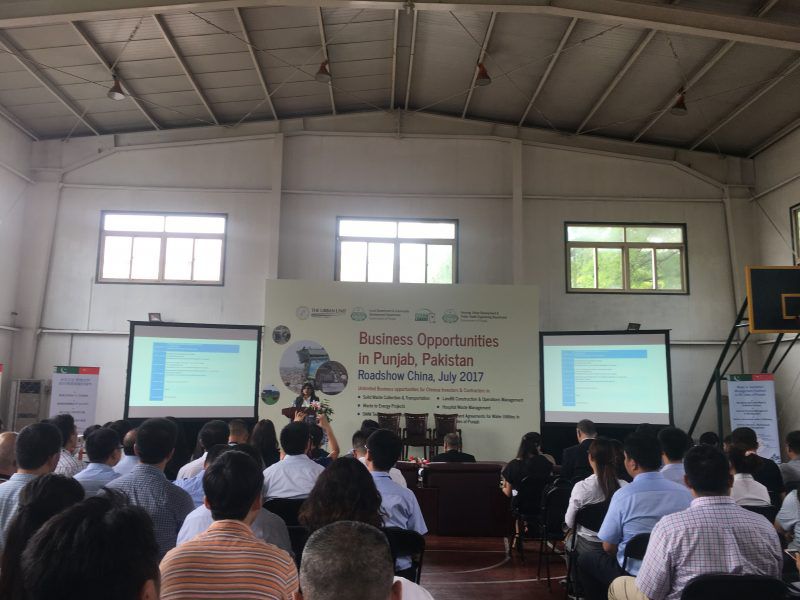 巴基斯坦使館于7月25日組織旁遮普城市清潔項目推介會，包括五大城市(Sialkot,  Gujranwala,Faisalabad,Multan和Bahawalpur)的固體垃圾處理項目、拉合爾3個地區(qū)(Kasur,  Sheikupura和Nanka Sahab)的固體垃圾二次回收項目、 Khadim – e -Punjab鄉(xiāng)村固體垃圾處理項目、拉合爾醫(yī)用垃圾處理項目、  拉合爾沼澤能源項目以及重組旁遮普省供水以及污水處理系統(tǒng)項目。隨著快速城市化和人口增長的同時如何處理生活垃圾也成為了難題