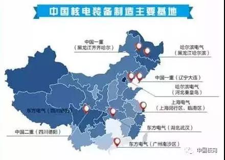 大亞灣核電站建設(shè)時(shí)，中國(guó)核電裝備國(guó)產(chǎn)化率還只有1%，隨后開(kāi)建的嶺澳一期核電站國(guó)產(chǎn)化率也不到30%，而紅沿河與寧德核電站國(guó)產(chǎn)化率已經(jīng)接近80%、陽(yáng)江核電站5、6號(hào)機(jī)組更可以達(dá)到85%。顯然，中國(guó)核電產(chǎn)業(yè)的國(guó)產(chǎn)化步伐在不斷加快