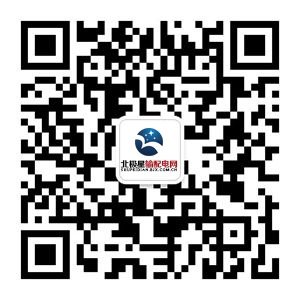 9月4日，國家電網(wǎng)公司董事長舒印彪在2017年金磚國家工商論壇“互聯(lián)互通”專題研討會上指出，近年來，該公司高度重視能源電力發(fā)展國際合作，遵循共商、共建、共享和平等互利的原則，聚焦主業(yè)，采取市場化方式，成功實現(xiàn)“走出去”，取得了顯著成績。在印度進行產能合作和設廠準備截至目前，國網(wǎng)成功投資運營菲律賓、巴西、意大利、希臘等7個國家和地區(qū)的骨干能源網(wǎng)，累計投資156億美元，管理境外資產577億美元