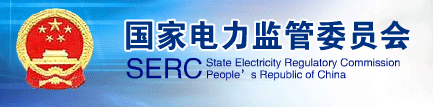 3月10日（星期日）上午9時(shí)，十二屆全國(guó)人大一次會(huì)議在人民大會(huì)堂舉行第三次全體會(huì)議，最高人民法院院長(zhǎng)王勝俊作最高人民法院工作報(bào)告；最高人民檢察院檢察長(zhǎng)曹建明作最高人民檢察院工作報(bào)告；聽取國(guó)務(wù)委員兼國(guó)務(wù)院秘書長(zhǎng)馬凱關(guān)于國(guó)務(wù)院機(jī)構(gòu)改革和職能轉(zhuǎn)變方案的說明；表決第十二屆全國(guó)人民代表大會(huì)第一次會(huì)議選舉和決定任命的辦法草案。馬凱表示，重新組建國(guó)家能源局，完善能源監(jiān)督管理體制