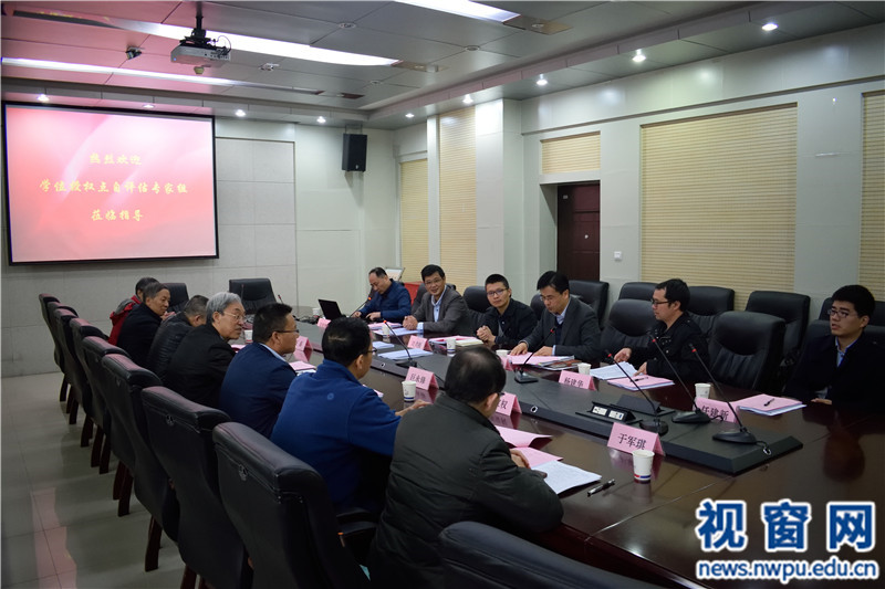 　　11月9日上午9:00，由國務(wù)院學(xué)位委員會學(xué)科評議組成員、西安交通大學(xué)韓九強教授，同濟大學(xué)王磊教授，長安大學(xué)巨永鋒教授，火箭軍工程大學(xué)王躍鋼教授，中航工業(yè)618所雷寶權(quán)研究員，西安建筑科技大學(xué)于軍琪教授，中國第一飛機設(shè)計研究院高亞奎研究員組成的評估專家組對西北工業(yè)大學(xué)儀器科學(xué)與技術(shù)、儀器儀表工程學(xué)位授權(quán)點進(jìn)行了現(xiàn)場評估。西北工業(yè)大學(xué)學(xué)科建設(shè)辦副主任劉貞報教授，自動化學(xué)院副院長李愛軍教授，儀器科學(xué)與技術(shù)、儀器儀表工程學(xué)科負(fù)責(zé)人李四海教授、袁朝輝教授等骨干教師代表參加了評估會