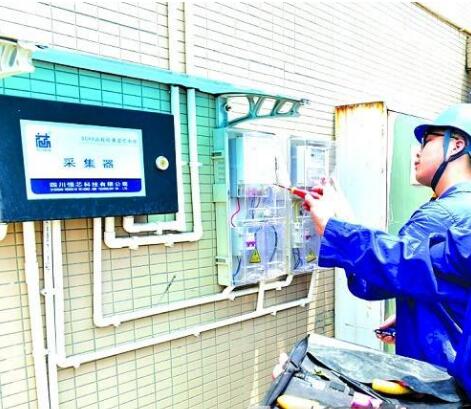 　　11月10日，從國網(wǎng)四川電力公司羅江縣供電公司獲悉，日前，隨著東城國際和秀水灣小區(qū)580戶“三表合一”改造完成，該公司“三表合一”共計(jì)完成652戶。  (圖片來自網(wǎng)絡(luò)，侵刪) 　　“三表合一”是指電表、水表、氣表智能一體化采集