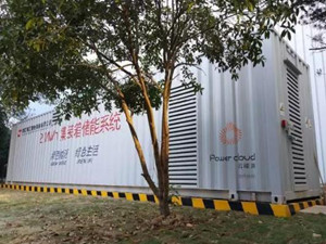 
                
	
                    
	日前，由錢江鋰電投資，杭州中恒云能源承建的500kW/2000kWh集裝箱儲(chǔ)能系統(tǒng)正式并網(wǎng)試運(yùn)行。該項(xiàng)目的成功標(biāo)志著中恒云能源在智慧儲(chǔ)能領(lǐng)域取得了階段性的成果，為繼續(xù)在互聯(lián)網(wǎng)+智慧能源領(lǐng)域探索提供經(jīng)驗(yàn)，助推能源互聯(lián)網(wǎng)儲(chǔ)能新技術(shù)，新模式和新業(yè)態(tài)的發(fā)展，同時(shí)為致力于成為世界一流的能源互聯(lián)網(wǎng)運(yùn)營商打下堅(jiān)實(shí)的基礎(chǔ)！

	

	據(jù)悉，“錢江鋰電500kW/2000kWh集裝箱式儲(chǔ)能系統(tǒng)”是目前浙江省用戶側(cè)最大