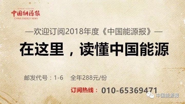 原标题：LNG价格涨疯了，国家发改委部署各省立即召开价格提醒告诫会            今日，记者最新获悉，为防范液化天然气价格异常波动，确保迎峰度冬期间液化天然气市场价格基本稳定，12月1日，国家发改委发出通知，统一部署相关省区市价格主管部门立即召开液化天然气价格法规政策提醒告诫会，提醒告诫辖区内各液化天然气生产流通企业和相关社会组织，加强价格自律，规范价格行为。否则价格主管部门将依据《价格法》、《反垄断法》相关规定严肃查处