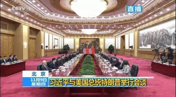 原标题：隐藏在2535亿大单背后的真相：中国这次赚的不比美国少！            此前的11月9日，借着中美首脑会谈的东风，中美两国一举签署了囊括能源、华工、农业、基建等诸多领域在内的世纪大单，高达2535亿的贸易总额，不仅刷新了中美经贸合作的纪录，更创造了世界经贸合作史上的新纪录。   不过，对于这份世纪大单，部分网友却是存有不少质疑