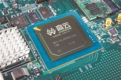 　　近日，高云半导体科技股份有限公司在上海发布了一款具有中国自主知识产权的FPGA芯片及配套平台化产品，这也是中资公司收购美国FPGA厂商莱迪斯(Lattice)告吹后第一次亮出国产&ldquo;名片&rdquo;，意味着中国&ldquo;芯&rdquo;家族多了一位中国造的&ldquo;万能&rdquo;成员。&nbsp;&nbsp;　　增加一个USB功能，集成一片新市场&nbsp;　　FPGA是现场可编程逻辑阵列&mdash;&mdash;一种可编程&ldquo;万用&rdquo;芯片，其特殊的灵活性