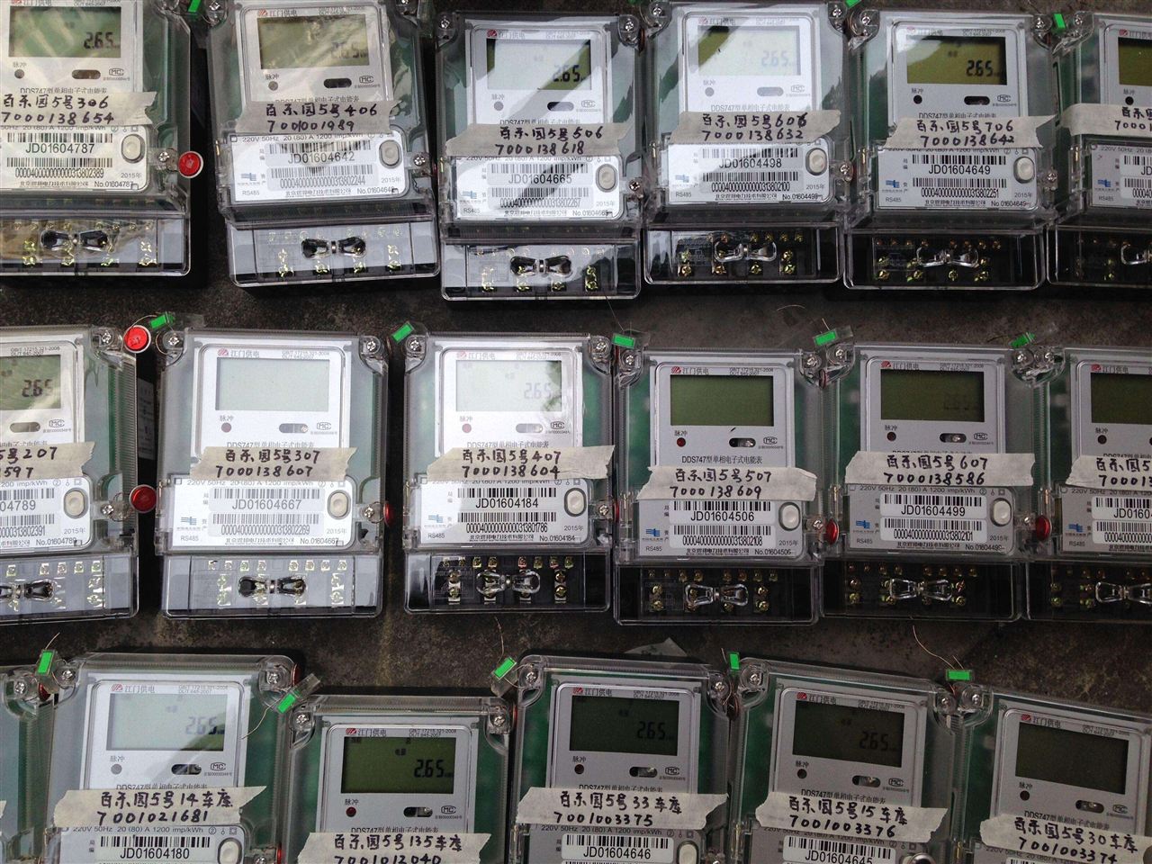 截至11月28日,四川攀枝花市智能电表推广工作完成,智能表实现全覆盖。全市41.2672万用电户使用上了智能电表,进入智能用电新时代