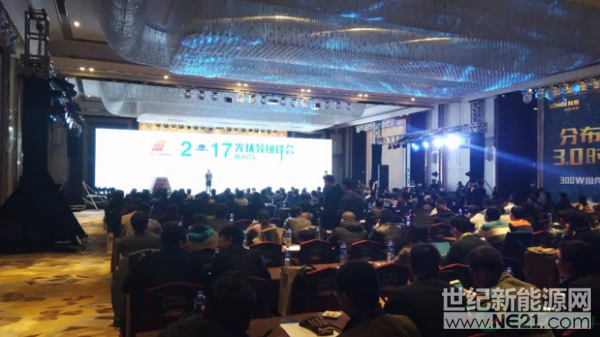 近年来，我国在以光伏为代表的新能源领域取得了卓有成效的发展，作为中国制造一张不可或缺的名片，光伏产业已经成为&ldquo;一带一路&rdquo;建设的主要力量之一。在光伏产业大发展的潮流中，西安作为承接我国东西部，连接我国与国际&ldquo;一带一路&rdquo;重要的枢纽城市，在发展光伏产业方面拥有得天独厚的条件