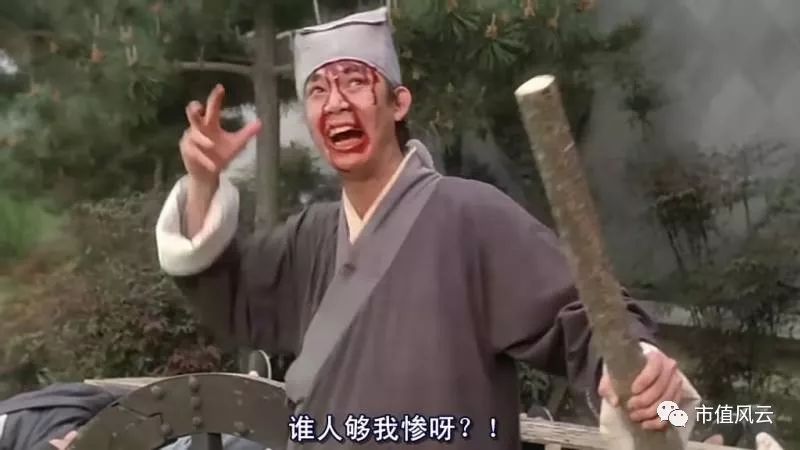 原标题:绿景控股|A股名壳的心酸往事,数次卖身不成,大股东已山穷水尽? 市值风云APP原创作品 欢迎转发,转载需授权 作者 | 卖油翁 编辑 | 汤包子 风云君在百乐门代客泊车,就是梦想着有朝一日能晋升大佬司机,也过过买壳、养壳、卖壳的瘾,但最近看到绿景控股的窘境,默默地打消了这个念头,没有金刚钻还是别揽这活计好。 一、名壳的前尘往事 绿景控股(000502.SZ)的官方网站上,没怎么介绍自己的身世,羞答答的只说了上市前的事