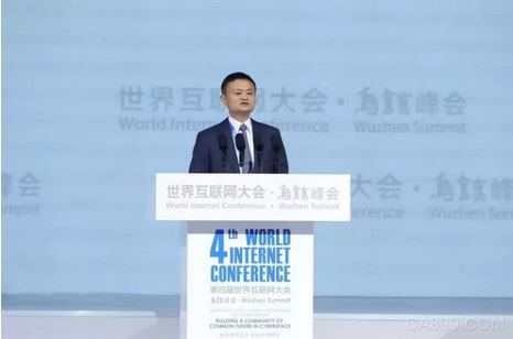 12 月 3 日,第四届世界互联网大会在浙江乌镇召开,马云、马化腾、李彦宏、库克、雷军分别登台演讲,以下是他们的精彩观点:
马云:未来 30 年,我们让机器更像机器、人更像人
第一,过去 20 年互联网「从无到有」、未来 30 年,互联网将会「从有到无」。