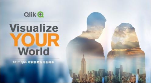 2017年11月16日,Visualize Your World · 2017 Qlik 可视化数据分析峰会在上海成功举办。本次峰会以“数据不变,分析前所未见”为主题,来自 Qlik 的高管与技术专家,以及上百位行业顶尖客户、合作伙伴和媒体记者应邀出席,共同探索数据分析技术,驱动思维变革、商业变革和管理变革