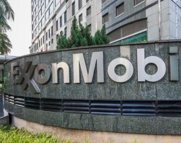                 	                    	埃克森美孚公司正在将其炼油和营销业务整合到一家单一的公司，即ExxonMobil Fuels＆Lubricants，并于2018年第一季度完成。		整合后， ExxonMobil Fuels，Lubricants＆Specialties Marketing现任总裁Bryan Milton被任命为新公司的总裁，自2018年1月1日起生效