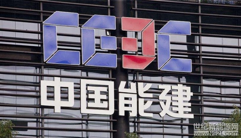世纪新能源网消息：近日，本网记者获悉，中国能建公布其2017至2018年度光伏组件集中采购中标名单。据悉，2017至2018年度中国能建采购多晶硅、单晶硅光伏组件约为750MW