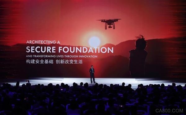                     	由中国人民银行、新华通讯社主办，清华五道口金融学院、中国经济信息社、浙江蚂蚁小微金融服务集团股份有限公司协办的2017中国·乌镇第四届世界互联网大会“互联网与金融”分论坛12月5日上午在浙江乌镇举行。 	第四届世界互联网大会聚焦“互联网与金融”&emsp; 	1、首次设立联网发展指数指标体系，首发两本互联网发展报告蓝皮书，由中国网络空间研究院编写的《世界互联网发展报告2017》和《中国互联网发展报告2017》蓝皮书发布互联网领域最新学术研究成果