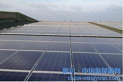                                                                                                                                                 	　　根据陕西省太阳能评估结果，商州属太阳能资源丰富地区，全区年太阳总辐射量4700～4800MJ.㎡，年日照时数在1500～2200小时之间，日照百分率在40%～60%之间，同时具备大面积荒地、荒山和撂荒地。依托这些基