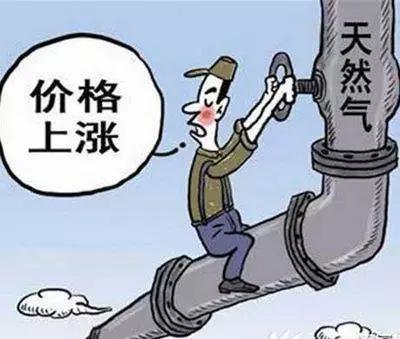 原标题：“煤改气”推进缓慢，致天然气价格暴涨，龙头公司逆势破两年新高            大盘从11月14日一直在大幅调整，累计跌幅超过5%，很多个股纷纷破位，但有些个股却逆势上涨，而且涨幅还不小，比如广汇能源同期涨幅将近15%，并且还创出了近两年的新高，吸引了不少资金的追逐。广汇能源能够逆势上涨，背后靠的是什么呢？今天，题材君就和大家聊聊这个事情