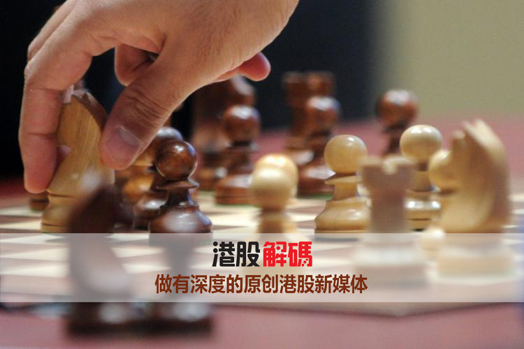 原标题：拆股“狂魔”裕华能源为流通量“自降身价”？一个字：秀！             港股解码，香港财华社王牌专栏，20年专注港股，金融名家齐聚，做最有深度的原创财经号。看完记得订阅、评论、点赞哦