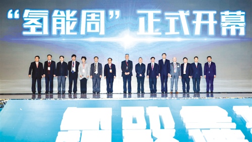 	中国储能网讯：佛山与云浮，这对位于珠江西岸的一对城市，正试图通过“氢能源”计划实现产业的转型升级。		12月4日-9日，我国首个“氢能周”在佛山市南海区进行