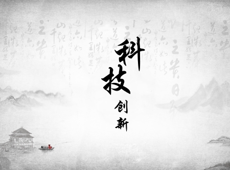             	没有什么是永垂不朽的。市场经济下，用户是产品的生命，与时俱进的满足用户需求，是产品活下去的根本