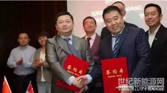 11月8日，备受瞩目的《全球新能源光伏技术创新论坛》成功召开，林洋集团总裁、林洋能源董事长陆永华表示：&ldquo;林洋集团要依托于先进的智能配用电产品及分布式光伏电站成功经验，围绕一带一路坚持走出去策略，侧重在亚、非、拉等区域国家开展好各类绿色能源业务&rdquo;。同时，在该论坛上，林洋集团隆重发布行业领先的&ldquo;N型双面高效系列产品及N+Solution 系统解决方案&rdquo;，得到了石定寰、王勃华、赵玉文等行业资深专家的高度赞赏和一致好评