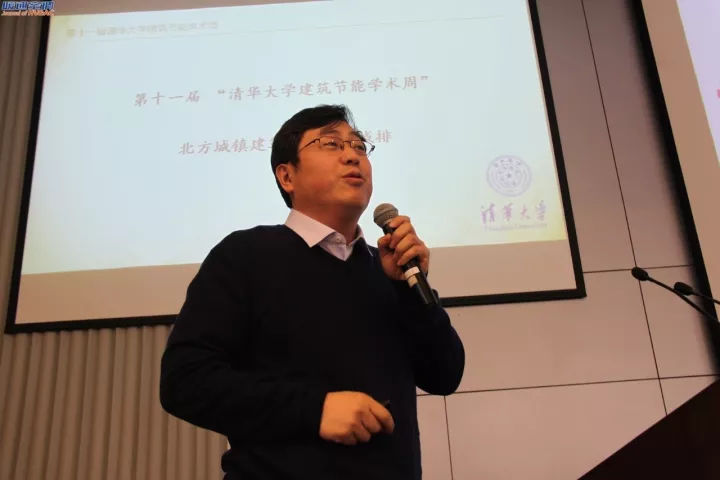原标题:他攻克了雾霾,却被抓起来了!清华教授爆贪污220万,师生却联名上书求情! 导语:当一场场严重的雾霾肆掠北京时,清华大学原副校长、热能领域泰斗级科学家倪维斗院士一遍遍念叨:“付林都在看守所关了一年多了,怎么一点动静也没有?” 一年多前的2016年3月18日,全国300名能源专家齐聚济南,论证当地一个百亿环保项目的核心技术方案。他们并不知道,这个方案的首席专家付林,却在论证会的头两天被刑事拘留