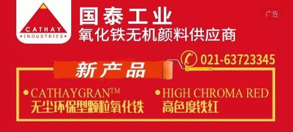 原标题:能源新政甲醇供需紧张 醋酸成本带动市场 今年的醋酸市场,整体向着稳中走好的形势发展,而在近期醋酸市场更是走的一发不可收拾!怎么说呢,大部分醋酸的制备原料是甲醇,而甲醇在市场上供应不足,非常的紧张,这就导致醋酸市场的价格一路飙升。据慧聪化工网了解,从2017年1月11日的2890元/吨到12月11日4280元/吨上下,上涨1390元,涨幅达48.09%