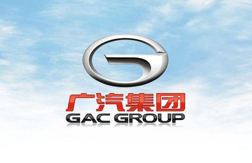                 	                    	12月11日，广州市纪委消息，广州万力集团有限公司副总经理区永坚涉嫌严重违纪，目前正接受组织审查。值得注意的是，区永坚距离11月从广汽调离，满打满算才20天时间
