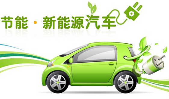                 	                    	今年上半年，新能源汽车巨头特斯拉入华建厂的传闻一度在业内引起轰动，关于&ldquo;狼来了&rdquo;的担忧不时出现。这一现象表明，一方面国际车企对中国汽车消费市场早已虎视眈眈；另一方面被寄予厚望的15家国内车企却并未带来明显的&ldquo;鲶鱼效应&rdquo;，他们参与国际竞争的能力还稍显不足