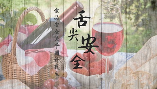             	寒风瑟瑟的深冬，约上三五好友吃上一顿热气腾腾的火锅，如此情形，甚是美妙。但是对于那些工作繁忙，又热爱火锅的人来说，一个人去火锅店多少有点孤独