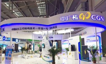                 	                    	12月12日晚间，中广核电力公布，提及内容有关向中电核电(阳江)有限公司出售集团所持有的阳江核电有限公司17%股权的公告，其中包括公司直接持有的阳江核电12%股权和公司全资附属公司广东核电投资有限公司持有的阳江核电5%股权。		于2017年9月30日，公司收到中国商务部相关批覆文件，出售事项已获批准，且该协议的生效条件均已全部满足