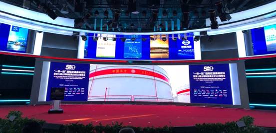     12月12日 ，由中国能源报、人民网、中国能源经济研究院联合主办的“‘一带一路’国际能源高峰论坛暨第七届全球新能源企业500强峰会”在北京召开，人民日报社副总编辑王一彪、巴基斯坦驻华使馆参赞Mr.Siraj Ahmad Khan、中国能源报社长刘建林等嘉宾出席论坛。国际能源署、联合国环境署等国际组织，中国能源研究会、电力规划设计总院等研究机构，以及中国建材国际、中国华信、天合能源等能源领军企业代表共200人出席论坛，共同探讨全球能源转型和新能源发展格局等重要议题