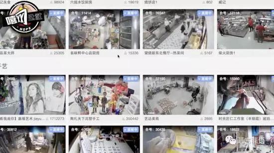             	你出门吃个饭，或者逛个街，可能就被直播了，甚至很多吃瓜群众都在围观直播视频，评头论足弹幕乱飞。这样的事情，是否细思极恐