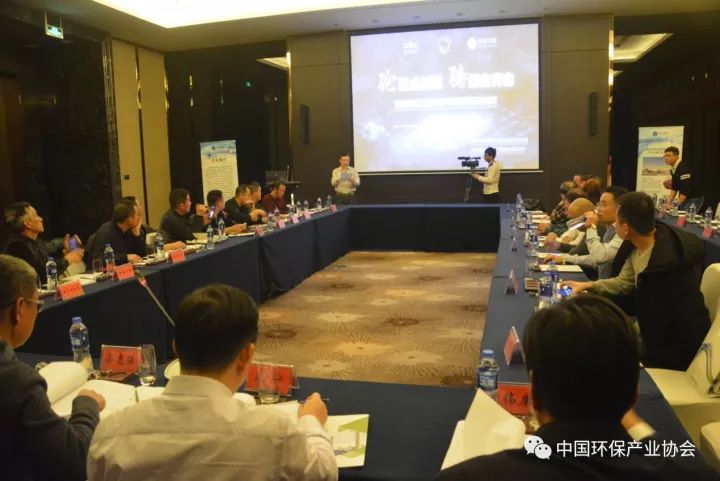 	今年宁夏区深入实施&ldquo;蓝天碧水&middot;绿色城乡&rdquo;专项行动，相继对恶臭污染源头企业下&ldquo;死命令&rdquo;，对未完成大气攻坚目标的地市下发预警函，对重点污染源企业进行曝光，以铁腕治理打响蓝天保卫战，切实解决生态环境突出问题。为达到精准治理的目的，2017年12月12日，由恶臭污染控制产业技术创新战略联盟主办，国家环境保护恶臭污染控制重点实验室，天津市远卓环境工程股份有限公司作为技术支持的&ldquo;食品与生物发酵行业恶臭气体治理项目&rdquo;研讨会在银川