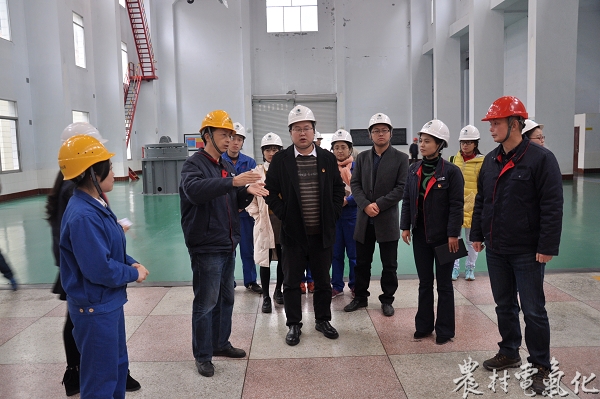 　　农村电气化网讯：12月14日，共青团射洪县委副书记赵康带领美青化工、宏源公司、川投水务、上特科技、宏芯微5家单位的青年安全生产示范岗主创人员走进明珠公司金华水电厂发电班，通过看现场、查资料、听汇报的方式，就&ldquo;青年安全生产示范岗&rdquo;创建工作进行了交流。明珠公司团委负责人、金电党政负责人等陪同