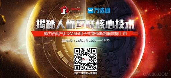                     	&emsp;&emsp;“加油！”	&emsp;&emsp;	&emsp;&emsp;“好的！”	&emsp;&emsp;	&emsp;&emsp;“加油！”	&emsp;&emsp;	&emsp;&emsp;“谢谢教练！”	&emsp;&emsp;	&emsp;&emsp;“我是说让你踩油门！！”	&emsp;&emsp;	&emsp;&emsp;在十字路口停下等红灯	&emsp;&emsp;