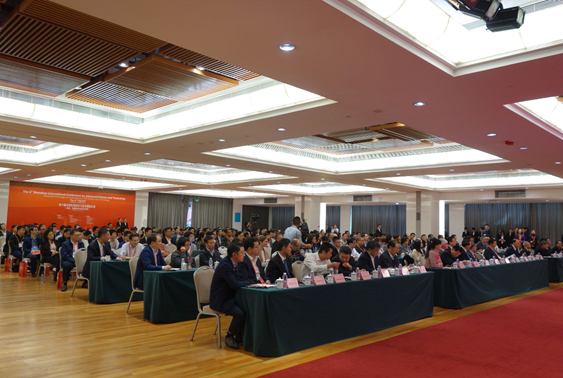 　　12月4日，由中国科学院、国家自然科学基金委员会主办，华讯方舟科技有限公司、深圳中国科学院院士活动基地、深圳大学、太赫兹协同创新中心承办，深圳市太赫兹科技创新研究院协办的2017&bull;SICAST第六届深圳先进科学与技术国际会议暨第二届太赫兹国际会议在中国深圳举行。中科院院长白春礼、深圳市市长陈如桂、中科院院士刘盛纲、深圳大学党委书记刘洪一、美国加州理工学院教授Peter H.Siegel、华讯方舟集团董事长吴光胜等领导和嘉宾及出席开幕式