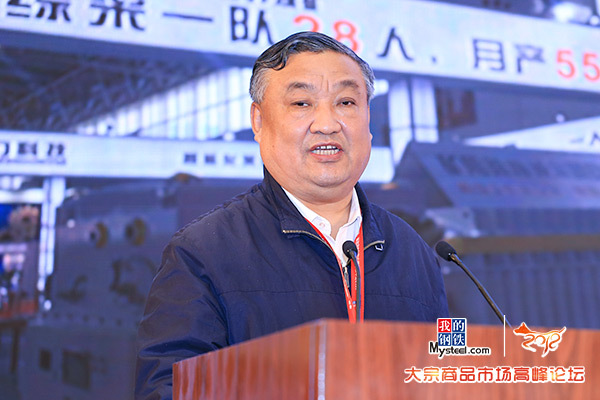 原标题：姜智敏：煤炭价格将继续保持稳定 供应逐步向宽松转变            12月17日 2017年12月15日-17日，“新周期，新机遇，新格局”——2018年大宗商品市场高峰论坛暨“我的钢铁”年会于上海跨国采购会展中心隆重召开。17日大会上，中国煤炭工业协会副会长姜智敏作主题演讲