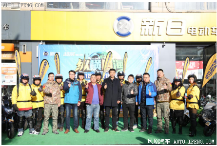 钢是在烈火里烧、高度冷却中炼成的，因此它很坚固。近段时间以来，&ldquo;纵横四海&rdquo;大型品牌活动的特战队员们、勇敢骑手们用他们的实际行动证明了这一点!不怕困难、艰苦奋斗、勇于胜利的可贵精神被一路弘扬!宝剑锋从磨砺出，梅花香自苦寒来