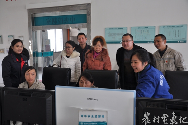 　　农村电气化网讯：12月19日，共青团遂宁市委副书记张黎、遂宁市安监局法宣科科长孙梦雪一行通过看现场、查资料、听汇报等方式，对金华水电厂发电班创建遂宁市&ldquo;青年安全生产示范岗&rdquo;工作进行了验收。共青团射洪县委副书记赵康、明珠公司团委负责人、金电党政团负责人陪同