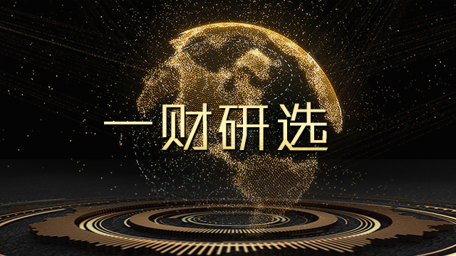 原标题：一财研选｜新技术助北斗挑战GPS，“弯道超车”谁将获益？                            券商研报浩如烟海，投资线索眼花缭乱，第一财经推出《一财研选》产品，挖掘研报精华，每期梳理5条投资线索，便于您短时间内获取有价值的信息。专业团队每周日至每周四晚8点准时“上新”，助您投资顺利！  2017年12月20日目录 民航“供给侧”改革进入实质性阶段，航空业供需两旺（兴业证券）  北斗技术又获突破，静待行业多点开花（方正证券）  高端钛材需求望迎爆发式增长，受益龙头屈指可数（国金证券