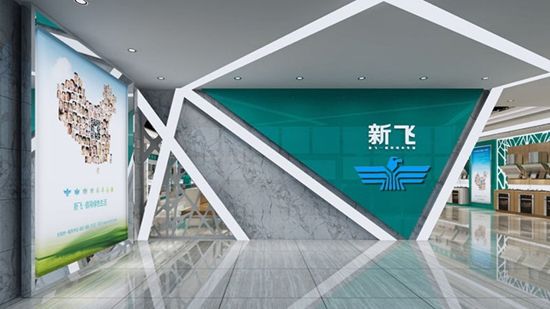 过去6年持续亏损的河南新飞电器有限公司(下称“新飞电器”)终于熬不住了,停止了生产活动。近6000名员工中多数在家等待公司重整的消息