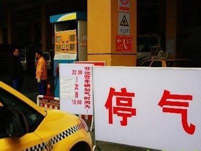 
            	氣荒已經(jīng)造成的損失是無法挽回了。但亡羊補(bǔ)牢，未為晚也