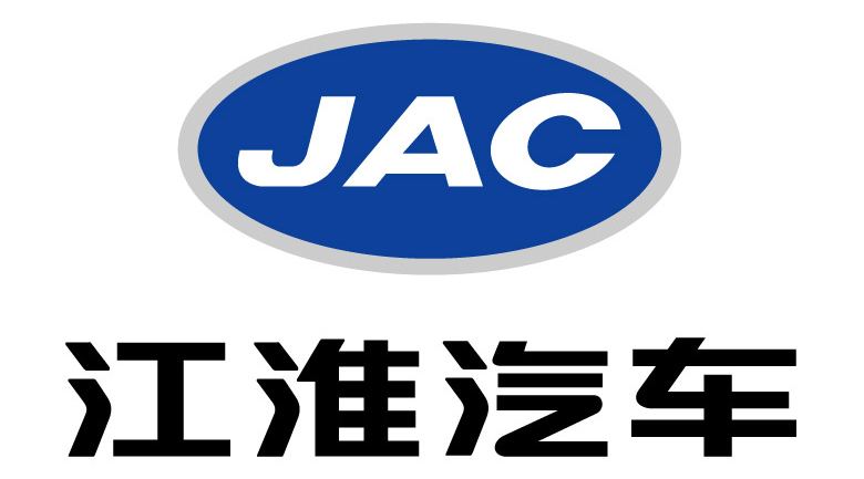                 	                    	12月22日，安徽江淮汽车集团股份有限公司（下称江淮汽车， 600418.SH ）公告称，公司与大众汽车（中国）投资有限公司合资（纯电动乘用车项目）获得商务部批准。后续公司将根据批准证书等资料办理合资公司工商登记手续