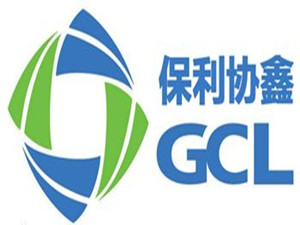                	                    	12月20日晚间，保利协鑫发布公告称，公司考虑将光伏材料业务分拆并在深交所或上交所独立上市，目前正与若干有兴趣投资该业务的潜在投资者作初步商议，但尚未就建议分拆及独立上市的交易架构或时间表作出任何决定。		作为目前全球最大的多晶硅及硅片生产商，保利协鑫与协鑫集成、协鑫新能源一同构成了协鑫集团&ldquo;三游一体&rdquo;的光伏产业链，各自负责硅料及装备制造、组件系统集成以及电站建设运营业务