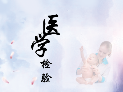             	中小企业是国民经济和社会发展的重要力量。2016年启动开展“千企攀高”行动以来，高成长科技型中小企业已经成为各地重点扶持及培育发展高新技术企业的重要群体，在提高技术创新能力、推动经济向质量效益型方向发展发挥着重要作用