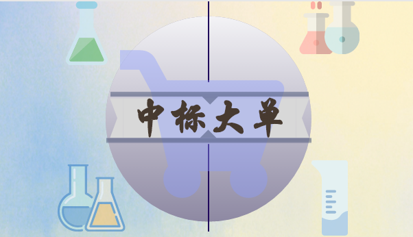             	当前，人类已经进入高速发展的信息时代，仪器仪表及其测量控制技术得到日益广泛应用，给仪器仪表行业的快速发展提供了良好契机。其覆盖工业、农业、交通、科技、环保、国防、文教卫生、人民生活等各方面，市场需求旺盛