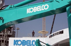                 	                    	12月21日，日本神户制钢所宣布，推动查明产品数据篡改问题原因的外部调查委员会向其报告称，铝铜业务部门的三名执行董事早已知晓存在违规。公司21日对三人予以撤换